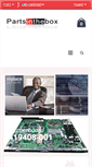 Mobile Screenshot of partsinthebox.com